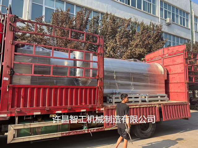 寰俊鍥剧墖_20240617173109.jpg 寰俊鍥剧墖_20240617173109.jpg